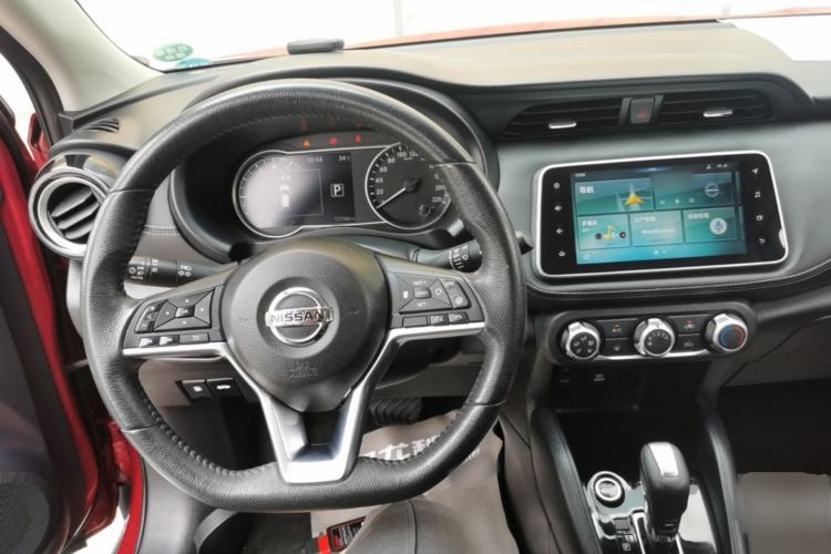 Used Nissan Kicks 2020 1.5L XV CVT Smart Connect Luxury Edition Center Console