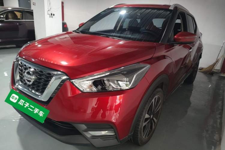 Used Nissan Kicks 2020 1.5L XV CVT Smart Connect Luxury Edition Guazi used car, China used car export, Used car for sale, Used  cars, Cheapest cars for sale