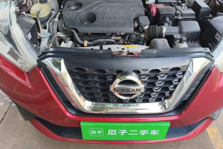 Used Nissan Kicks 2020 1.5L XL CVT Cool Enjoyment Edition Engine Bay
