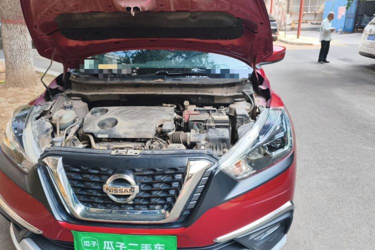 Used Nissan Kicks 2020 1.5L XV TOP CVT Smart Connect Premium Edition Engine Bay Left
