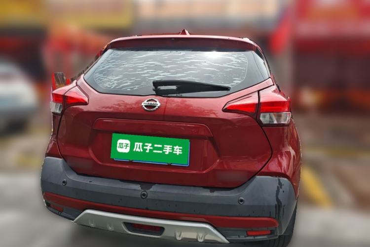 Used Nissan Kicks 2020 1.5L XV CVT Smart Connect Luxury Edition Exterior 4