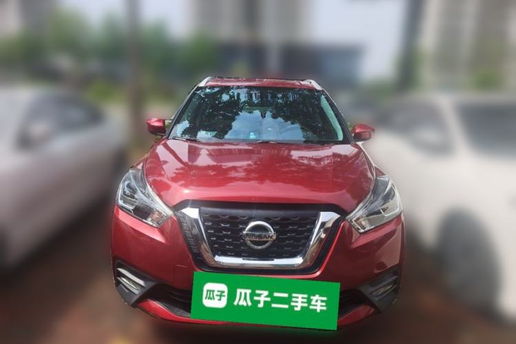 Used Nissan Kicks 2020 1.5L XV CVT Smart Connect Luxury Edition Front