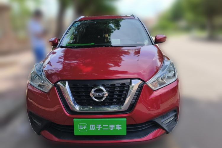 Used Nissan Kicks 2020 1.5L XL CVT Cool Enjoyment Edition Front