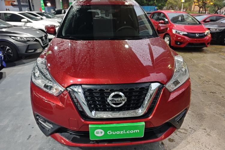 Used Nissan Kicks 2020 1.5L XL CVT Cool Enjoyment Edition Front