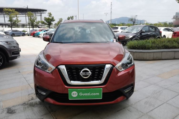 Used Nissan Kicks 2020 1.5L XV CVT Smart Connect Luxury Edition Front