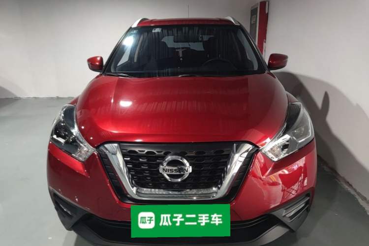 Used Nissan Kicks 2020 1.5L XV CVT Smart Connect Luxury Edition Front