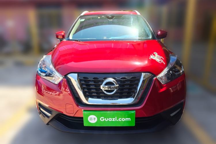 Used Nissan Kicks 2020 1.5L XV TOP CVT Smart Connect Premium Edition Front