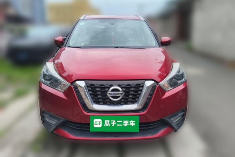 Used Nissan Kicks 2020 1.5L XV CVT Smart Connect Luxury Edition Front
