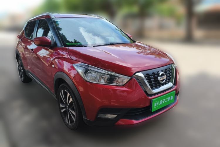 Used Nissan Kicks 2020 1.5L XL CVT Cool Enjoyment Edition Front Right 45 Deg