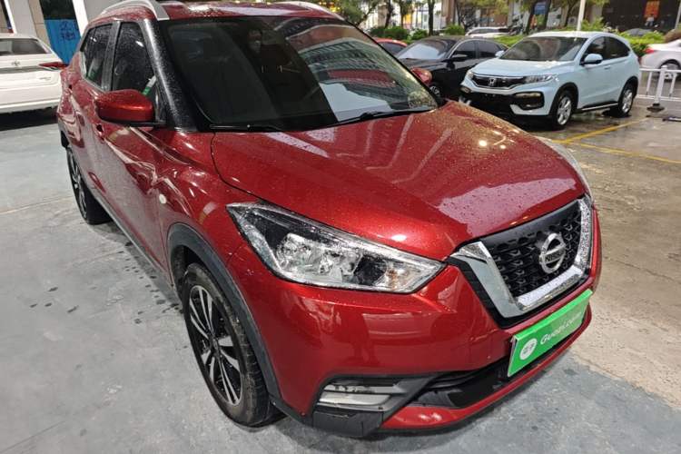 Used Nissan Kicks 2020 1.5L XL CVT Cool Enjoyment Edition Front Right 45 Deg