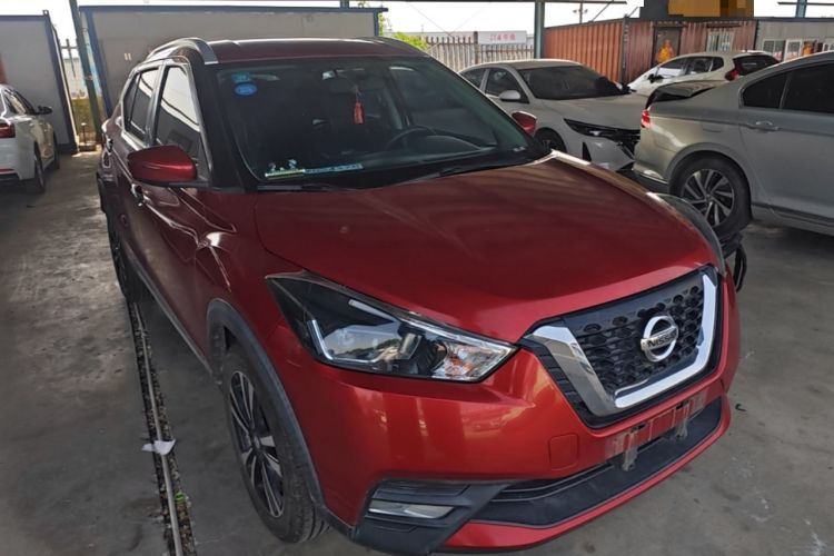 Used Nissan Kicks 2020 1.5L XV CVT Smart Connect Luxury Edition Front Right 45 Deg