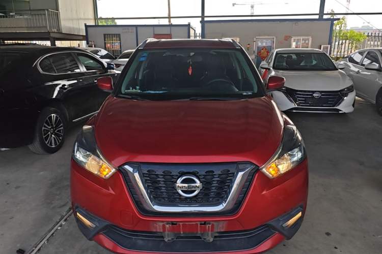 Used Nissan Kicks 2020 1.5L XV CVT Smart Connect Luxury Edition Front