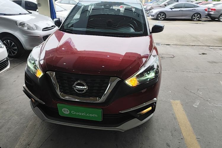 Used Nissan Kicks 2020 1.5L XV TOP CVT Smart Connect Premium Edition Front