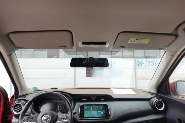 Used Nissan Kicks 2020 1.5L XV CVT Smart Connect Luxury Edition Headliner