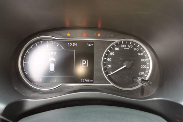Used Nissan Kicks 2020 1.5L XV CVT Smart Connect Luxury Edition Instrument Cluster
