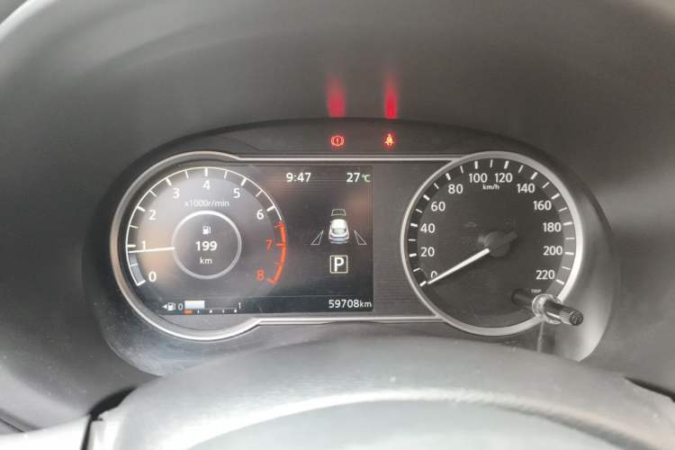 Used Nissan Kicks 2020 1.5L XV TOP CVT Smart Connect Premium Edition Instrument Cluster