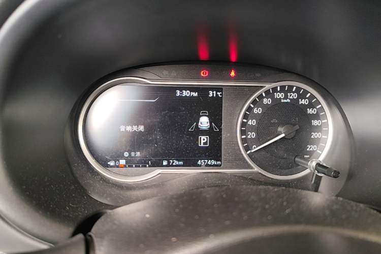 Used Nissan Kicks 2020 1.5L XV TOP CVT Smart Connect Premium Edition Instrument Cluster