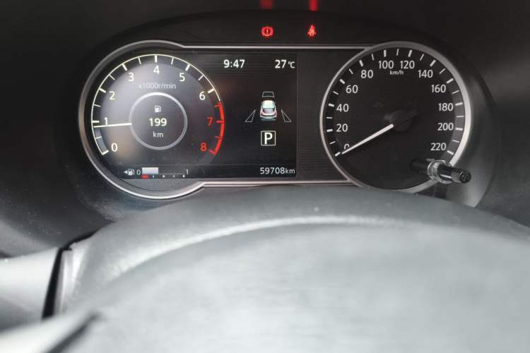 Used Nissan Kicks 2020 1.5L XV TOP CVT Smart Connect Premium Edition Odometer Close Up