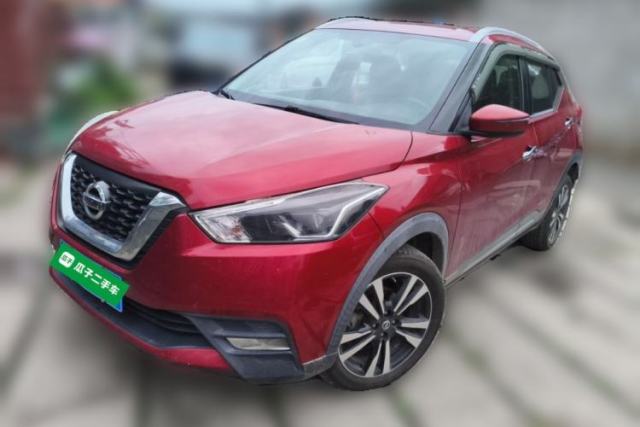 Used Nissan Kicks 2020 1.5L XV CVT Smart Connect Luxury Edition