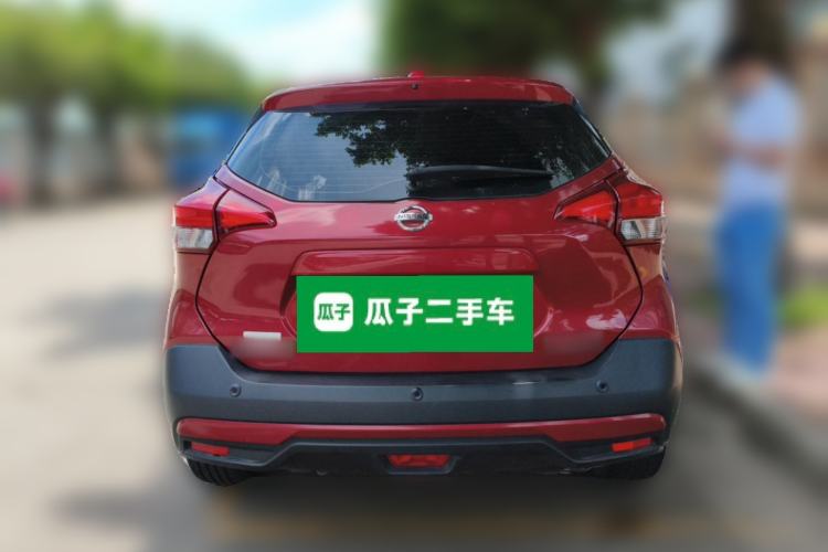 Used Nissan Kicks 2020 1.5L XL CVT Cool Enjoyment Edition Rear
