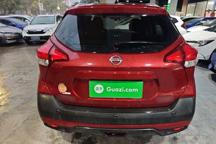 Used Nissan Kicks 2020 1.5L XL CVT Cool Enjoyment Edition Rear
