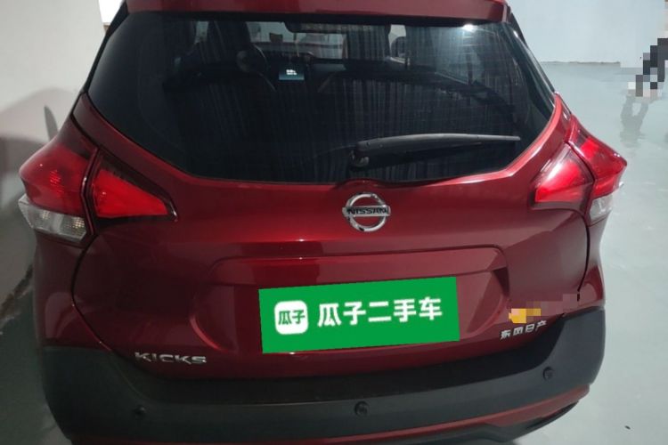Used Nissan Kicks 2020 1.5L XV CVT Smart Connect Luxury Edition Rear