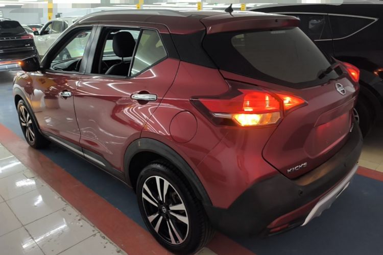 Used Nissan Kicks 2020 1.5L XV TOP CVT Smart Connect Premium Edition Rear Left 45 Deg