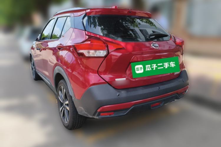 Used Nissan Kicks 2020 1.5L XL CVT Cool Enjoyment Edition Rear Left 45 Deg