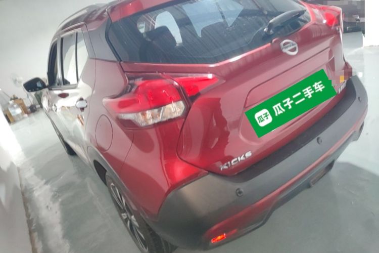 Used Nissan Kicks 2020 1.5L XV CVT Smart Connect Luxury Edition Rear Left 45 Deg