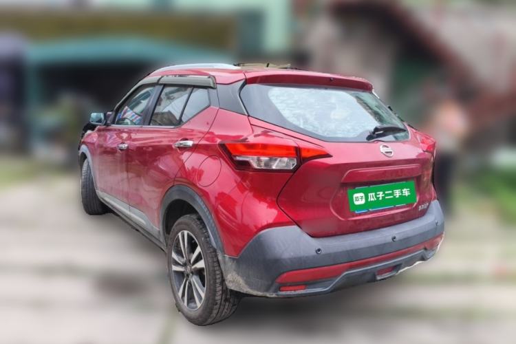 Used Nissan Kicks 2020 1.5L XV CVT Smart Connect Luxury Edition Rear Left 45 Deg