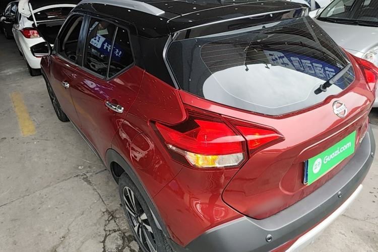 Used Nissan Kicks 2020 1.5L XV TOP CVT Smart Connect Premium Edition Rear Left 45 Deg