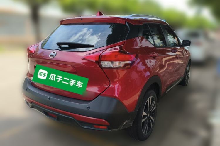 Used Nissan Kicks 2020 1.5L XL CVT Cool Enjoyment Edition Rear Right 45 Deg