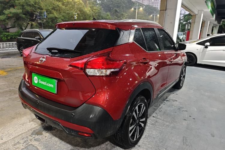 Used Nissan Kicks 2020 1.5L XL CVT Cool Enjoyment Edition Rear Right 45 Deg