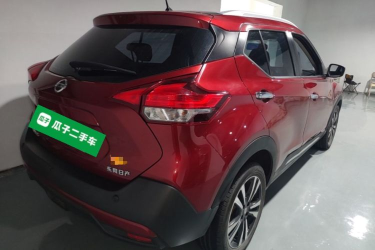 Used Nissan Kicks 2020 1.5L XV CVT Smart Connect Luxury Edition Rear Right 45 Deg