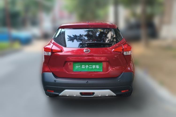 Used Nissan Kicks 2020 1.5L XV TOP CVT Smart Connect Premium Edition Rear