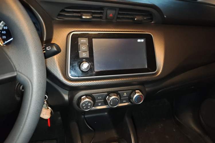 Used Nissan Kicks 2020 1.5L XL CVT Cool Enjoyment Edition Audio And AC Panel