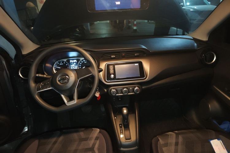 Used Nissan Kicks 2020 1.5L XL CVT Cool Enjoyment Edition Center Console