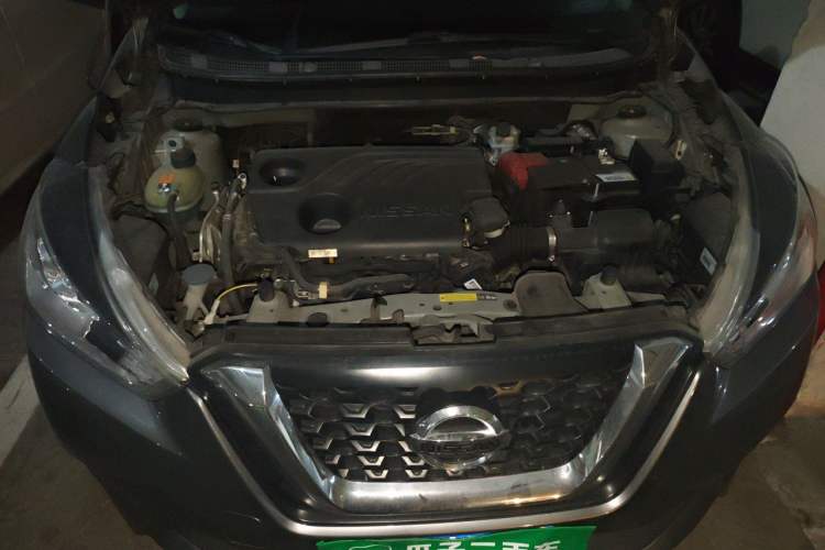 Used Nissan Kicks 2020 1.5L XL CVT Cool Enjoyment Edition Engine Bay