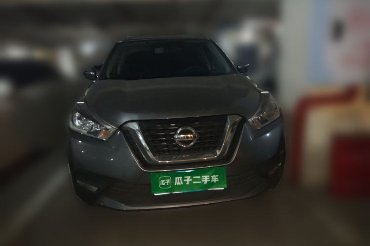 Used Nissan Kicks 2020 1.5L XL CVT Cool Enjoyment Edition Front