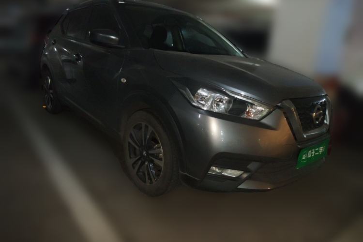 Used Nissan Kicks 2020 1.5L XL CVT Cool Enjoyment Edition Front Right 45 Deg