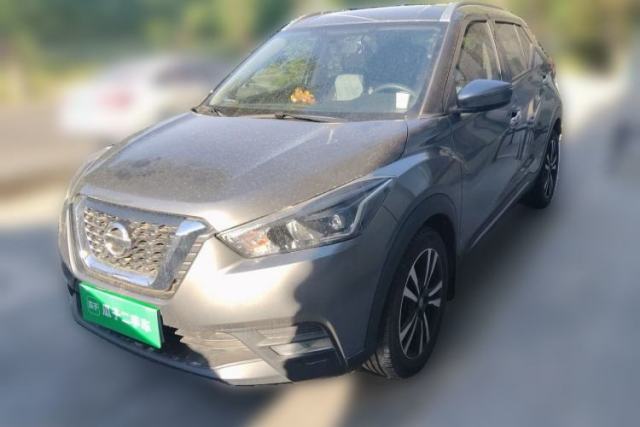 Used Nissan Kicks 2020 1.5L XV CVT Smart Connect Luxury Edition