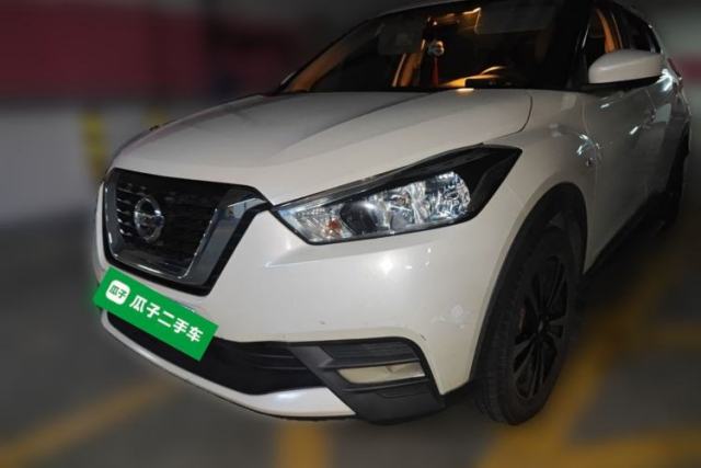 Used Nissan Kicks 2020 1.5L XL CVT Cool Enjoyment Edition