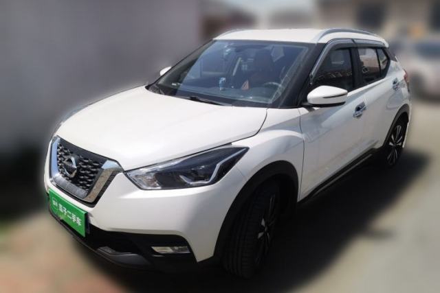 Used Nissan Kicks 2020 1.5L XV CVT Smart Connect Luxury Edition