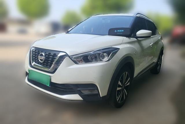 Used Nissan Kicks 2020 1.5L XL CVT Cool Enjoyment Edition