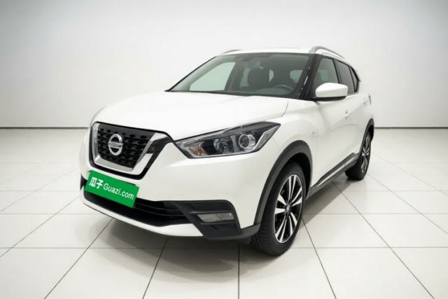 Used Nissan Kicks 2020 1.5L XL CVT Cool Enjoyment Edition