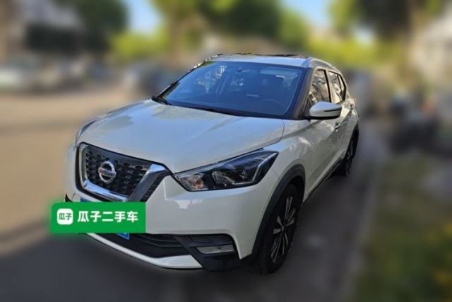 Used Nissan Kicks 2020 1.5L XV CVT Smart Connect Luxury Edition