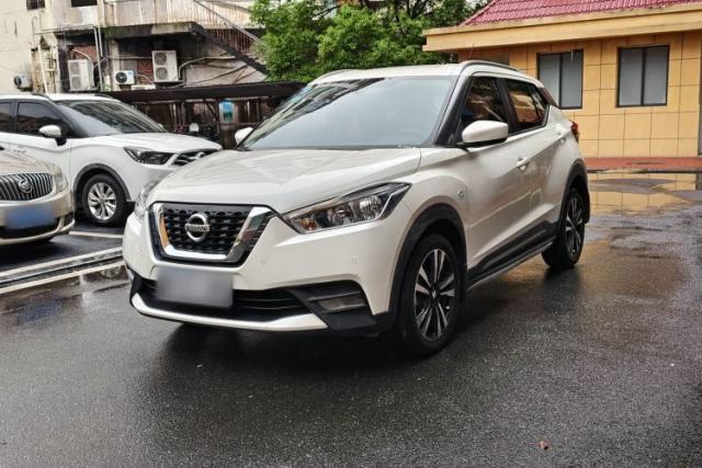 Used Nissan Kicks 2020 1.5L XL CVT Cool Enjoyment Edition
