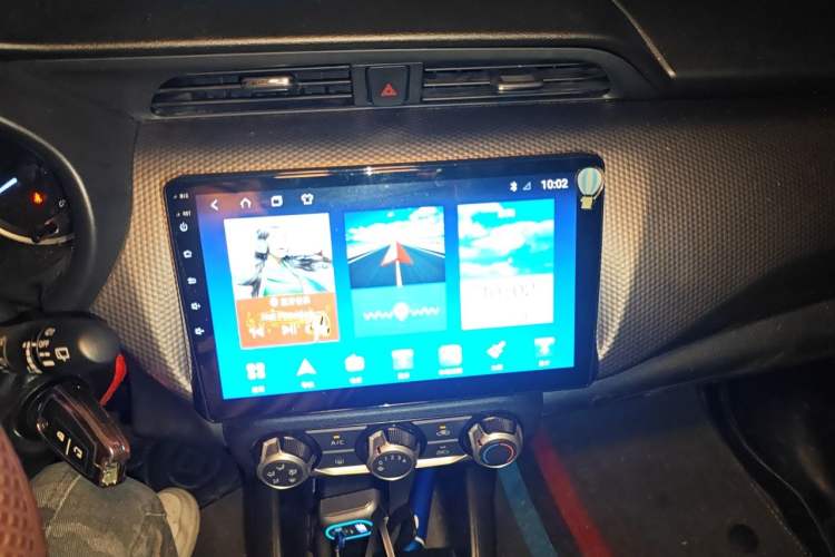 Used Nissan Kicks 2020 1.5L XL CVT Cool Enjoyment Edition Audio And AC Panel