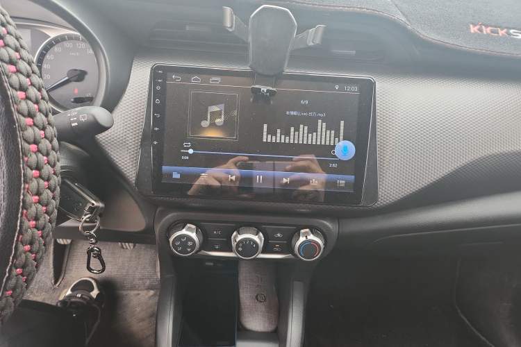 Used Nissan Kicks 2020 1.5L XE Manual Cool Edition Audio And AC Panel