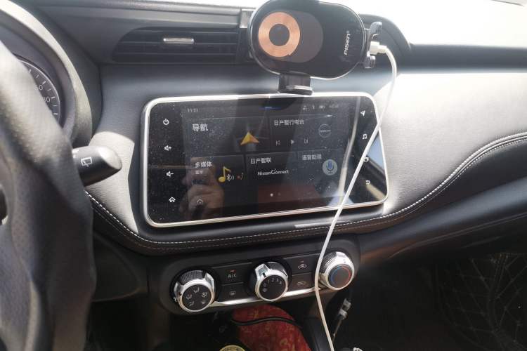 Used Nissan Kicks 2020 1.5L XV CVT Smart Connect Luxury Edition Audio And AC Panel